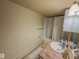 9710 105 Street - Photo 16