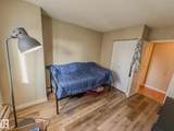 9710 105 Street - Photo 20