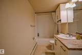 9710 105 Street - Photo 24