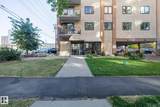 10015 119 Street - Photo 1