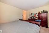 5125 Riverbend Road - Photo 21