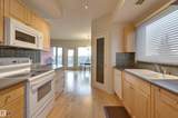 9708 110 Street - Photo 14