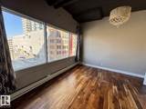 10179 105 Street - Photo 9