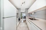 10636 120 Street - Photo 3