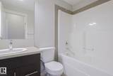 10226 104 Street - Photo 18