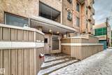 8108 109 Street - Photo 1
