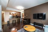 10055 118 Street - Photo 20