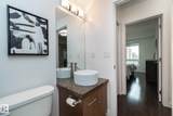 10055 118 Street - Photo 29