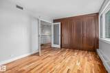 10010 119 Street - Photo 32