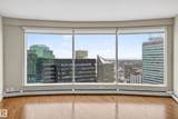 10152 104 Street - Photo 10