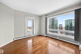 10152 104 Street - Photo 40