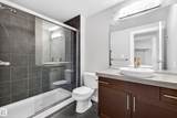 10152 104 Street - Photo 48