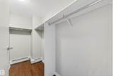 10152 104 Street - Photo 49