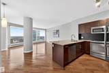 10152 104 Street - Photo 9