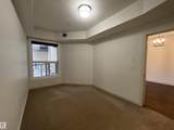 10523 123 Street - Photo 12