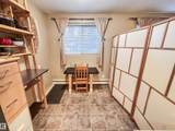 8406 104 Street - Photo 13