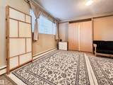 8406 104 Street - Photo 7