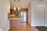 10238 103 Street - Photo 13