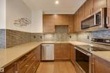 10238 103 Street - Photo 16