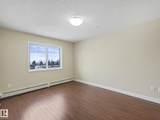12650 142 Avenue - Photo 22