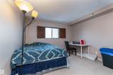 10130 114 Street - Photo 21