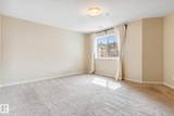 4312 139 Avenue - Photo 25