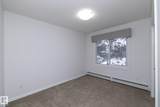 2203 44 Avenue - Photo 12