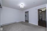 2203 44 Avenue - Photo 33