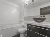 9939 109 Street - Photo 22