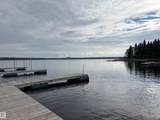 40 465015 Range Rd 63A Road - Photo 33
