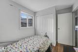 2808 116 Street - Photo 20