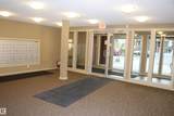 3207 James Mowatt Trail - Photo 10