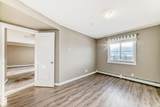 1510 Watt Drive - Photo 40