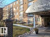10616 156 Street - Photo 1