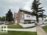 2908 116A Avenue - Photo 5