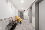 9923 103 Street - Photo 9