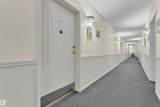 18020 95 Avenue - Photo 6