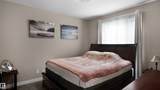 2584 Anderson Way - Photo 33
