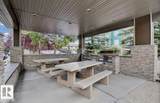 2584 Anderson Way - Photo 9
