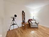 4404 122 Street - Photo 18