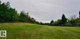 106, 9125 Township Road 574 - Photo 3