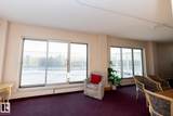 9835 113 Street - Photo 17
