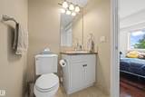 10232 115 St Nw - Photo 25