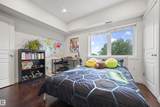 10232 115 St Nw - Photo 29