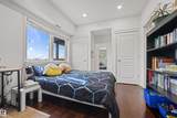 10232 115 St Nw - Photo 31
