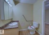 8802 Southfort Drive - Photo 28