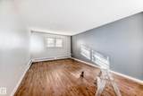 11716 100 Avenue - Photo 23