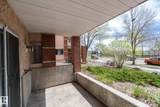 11716 100 Avenue - Photo 43