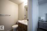10410 102 Avenue - Photo 19