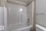 10410 102 Avenue - Photo 27
